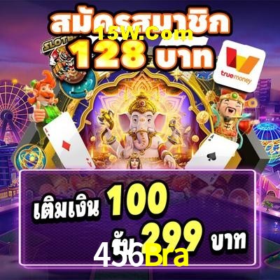 Basketball Betting 456Bra